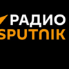 Sputnik